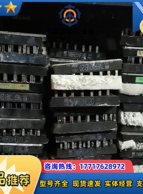 7MBR50NE0607MBR50NF060 7MBR50N议价