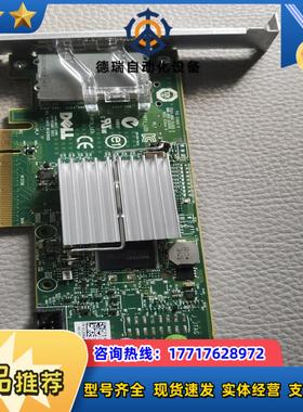 原装全新 DELL M 6GBSAS卡 外接 HBA卡 H2议价