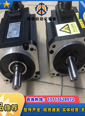 汇川伺服电机13kwISMH3-13C15CB-A331议价