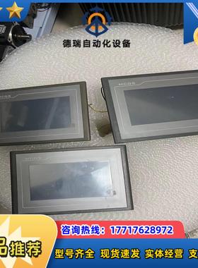 TPC7062TDKT TPC7062TXKX拆议价