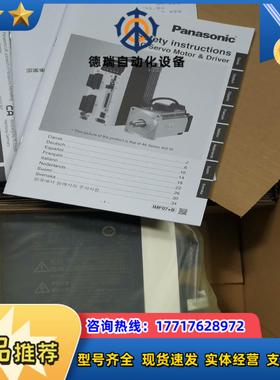 出A6 MBDLN25SEMBDLN25SG议价