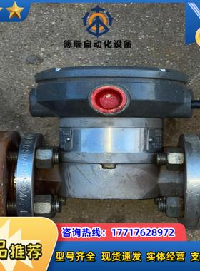 TRIMEC 澳大利亚计 UCM60 MP15 计议价