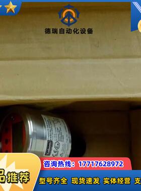 Labom PASCAL CV3101 朗博压力传感器 16议价