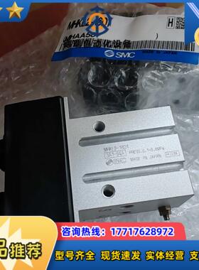 SMC原装正品防尘型气缸MHKL2-16D1型25议价