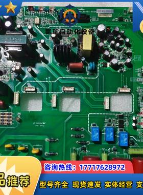 三肯vm0645kw 55kw 75kw驱动板dkcc2议价