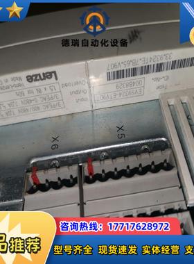 伦茨伺服EVS9324-ETV9079323ETV907L议价