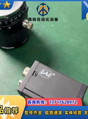 Computar康标达工业相机镜头TEC-M55，55mm，议价