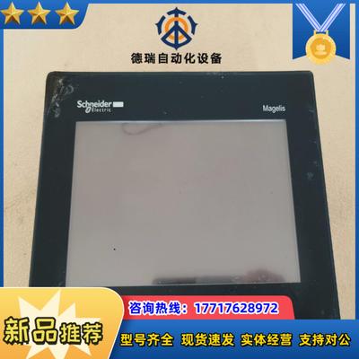 触摸屏 HMIGXO3501  通电正常 图议价
