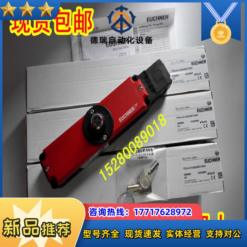 STP1A-538A024M STP2A-4131A024M STP2A-528A024M STP2A-538A议价