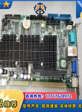 研祥 HSC-1711CLDN VERA3 工控半长主板议价