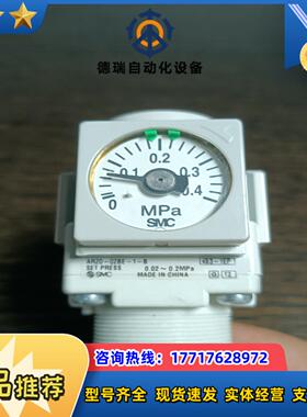SMC调压阀AR20-02BE-1-B没有用过议价