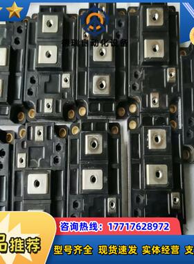 模块CM600HA-24A议价