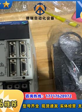 MR-J2S-70B电机HC-KFS73K议价