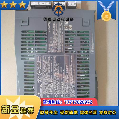 伺服MR-J4-60B仅上过一次机选错型号就拆下来了议价