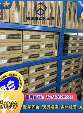 GT2510-VTBA  触摸屏全新原装现货议价
