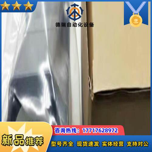 供应正品东方电机  PK596BW   PK569BW  P议价