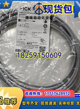 2096356 YF2A28-150VA6XLEAX现货SICK2096357 YF2A28-300VA6X议价