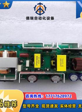 现货 LEP240F-48-JY ACDC CONVERT议价