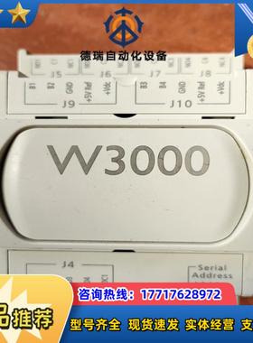 W3000白色扩展板PCOECT4850克莱门特螺杆机组专用议价