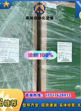 HMIPSOS752D1801工控机全新原装正品质议价