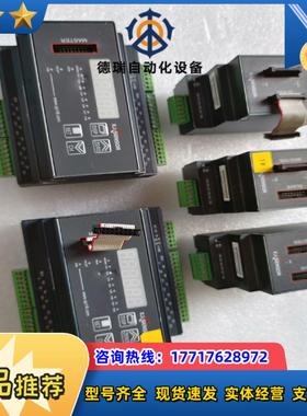 XJSENSOR模块无具体型号功能完好成色也可以议价