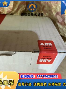 07AI91 GJR5251600R0202～全新原议价