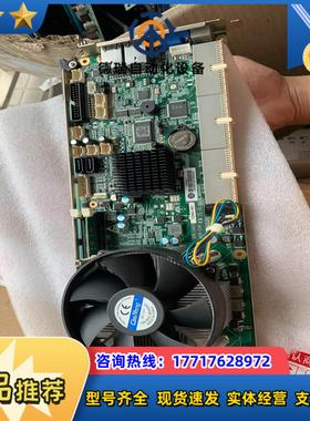 现货原装研祥 EPE-1815V2NA-H61 VERC0议价