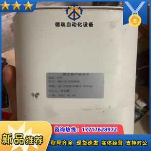 中兴5G CPE 5G无线数据终端 MC801a议价