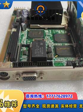 艾讯 SBC8253  REV.A4  注塑机板卡议价