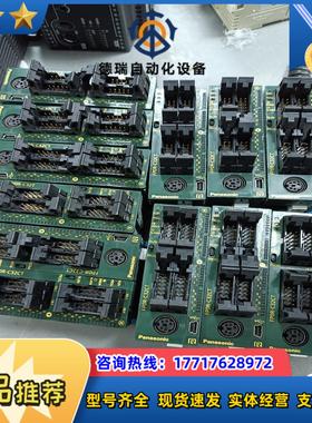 PLC AFPORC32CT  议价