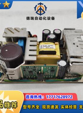 ARTESYN  NLP65-9629N01  电源议价