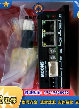 MOONS鸣志驱动器MSSTB10-R保全新原装正品议价