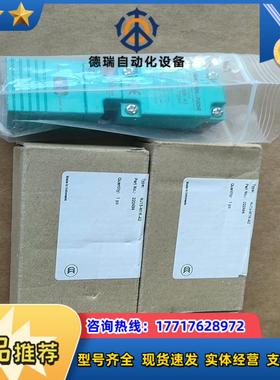 德国倍加福NJ15-M1K-A2货号22494其中没装议价