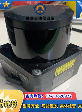 北阳hokuyo激光雷达ust-05ln  议价