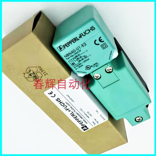 传感器常开常闭三线交直流NPN24V