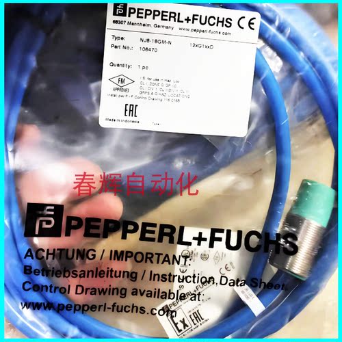 传感器常开常闭三线24V交直流NPN