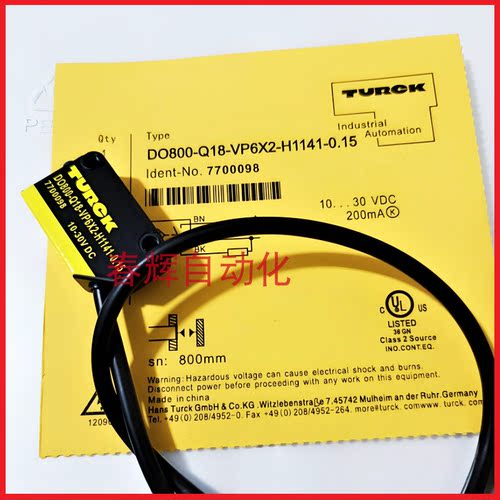 图尔克光电开关EO12M/RO20M-Q18-6X/VN6X2/VP6X2-H1141 EO1L15M