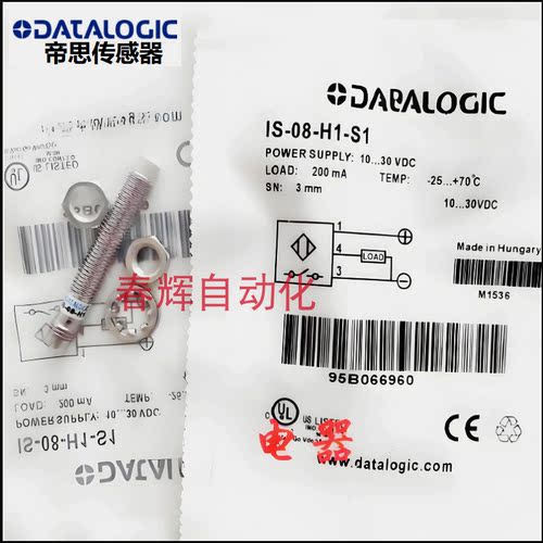 传感器常开常闭三线交直流NPN24V