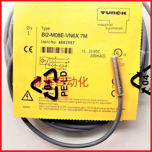 图尔克接近开关NI3-M08E-AN/AP6X/VN/VP6X-H1341/V1131 BI3-M08E