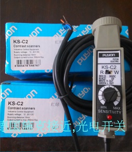 施克光电开关传感器感应开关特价WL140-2N132/2N430/2P330