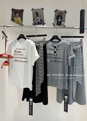 2026春季新款韩版字母印花短袖防晒T恤+半裙织腰带三件套A10306