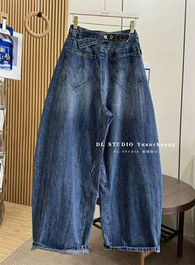 十三行爆款2026春季新款韩版时尚高腰显瘦无敌弯刀牛仔裤女A10061