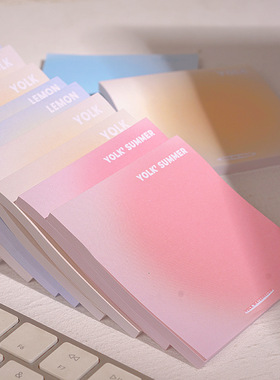 渐变便利贴便签纸便条纸手帐list高颜值可粘贴学生用彩色记事贴小