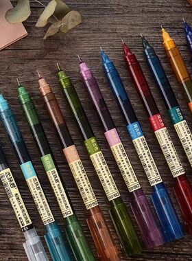 点石DS904直液式走珠笔复古色中性笔速干墨针管型学生用考试手帐