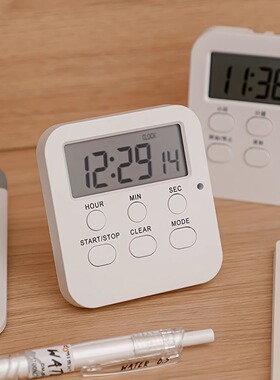 学生简约白色闹钟时钟倒计时器自律定时器刷题作息考试时间管理器