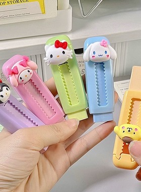 推动橡皮限定版伸缩卡通橡皮擦小学生碎屑超净新款黑科技可爱造型