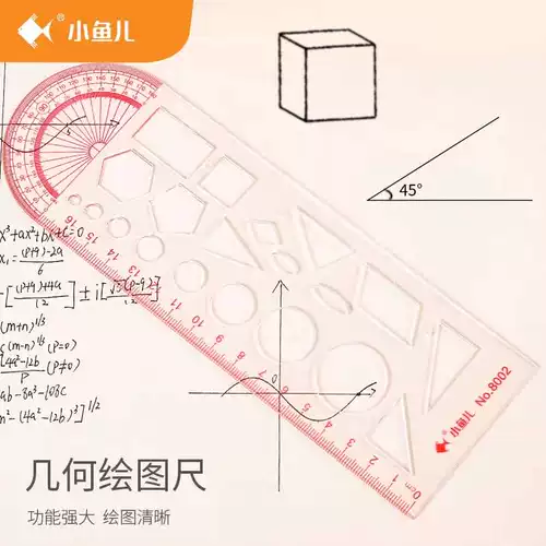 Шаблон для школьников для обучения математике, универсальная линейка, для средней школы