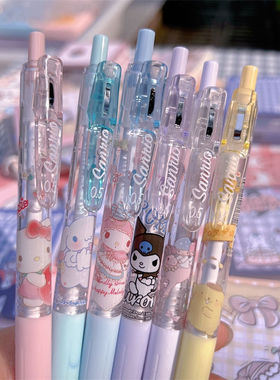 可爱卡通款手帐专用刻刀按动刀笔高颜值美工刀小学生裁纸小刀笔刀