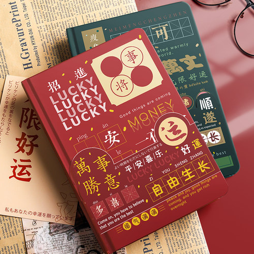 毕业季手账烫金文艺彩页笔记本子