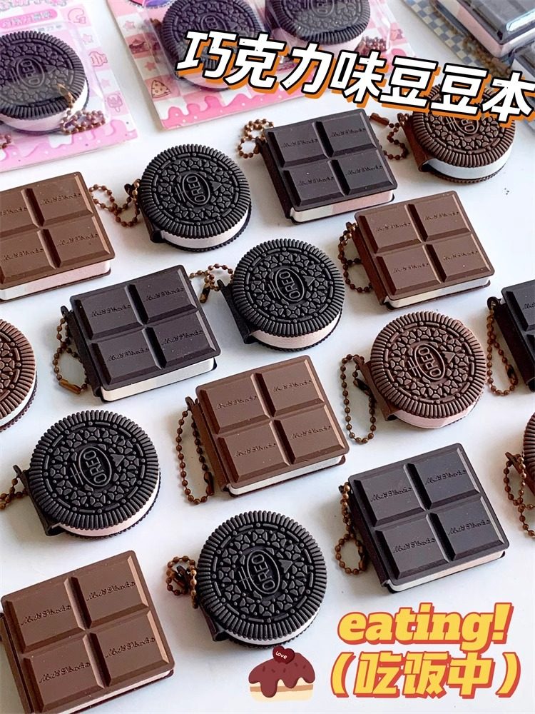 DOUDOU 미니 노트 비스킷 일기 어린이 초콜릿 포켓 노트 인터넷 연예인 작은 노트 휴대용 및 찢을 수 있음